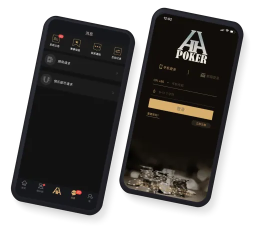 HHpoker官方网址